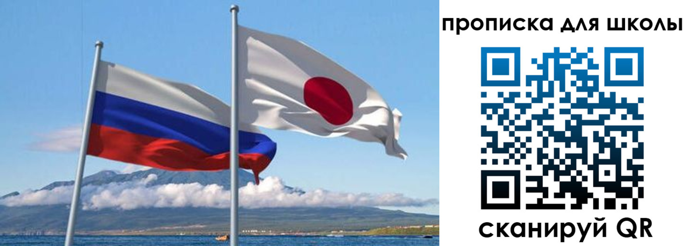 временная регистрация в квартире в Ефремове